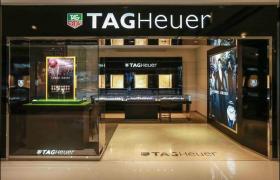 2026最新泰格豪雅TagHeuer维修保养服务网点地址调研报告