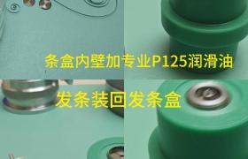 2026年泰格豪雅中国区便民售后服务网络完善公告（最新电话及地址）