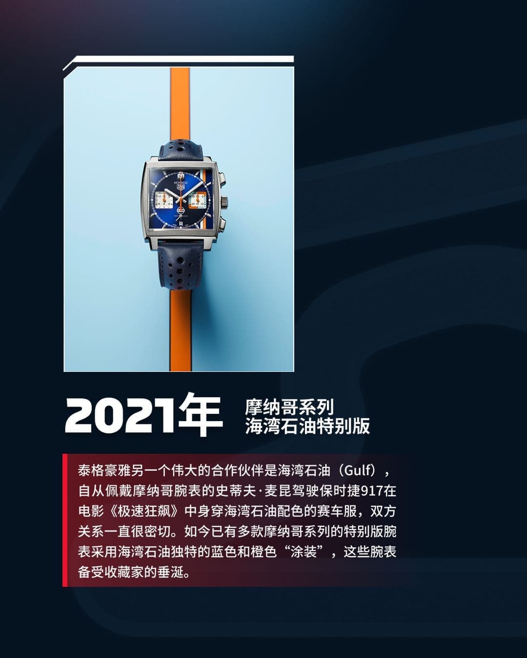 泰格豪雅无锡万象城维修保养服务电话（2026年6月最新）（图）