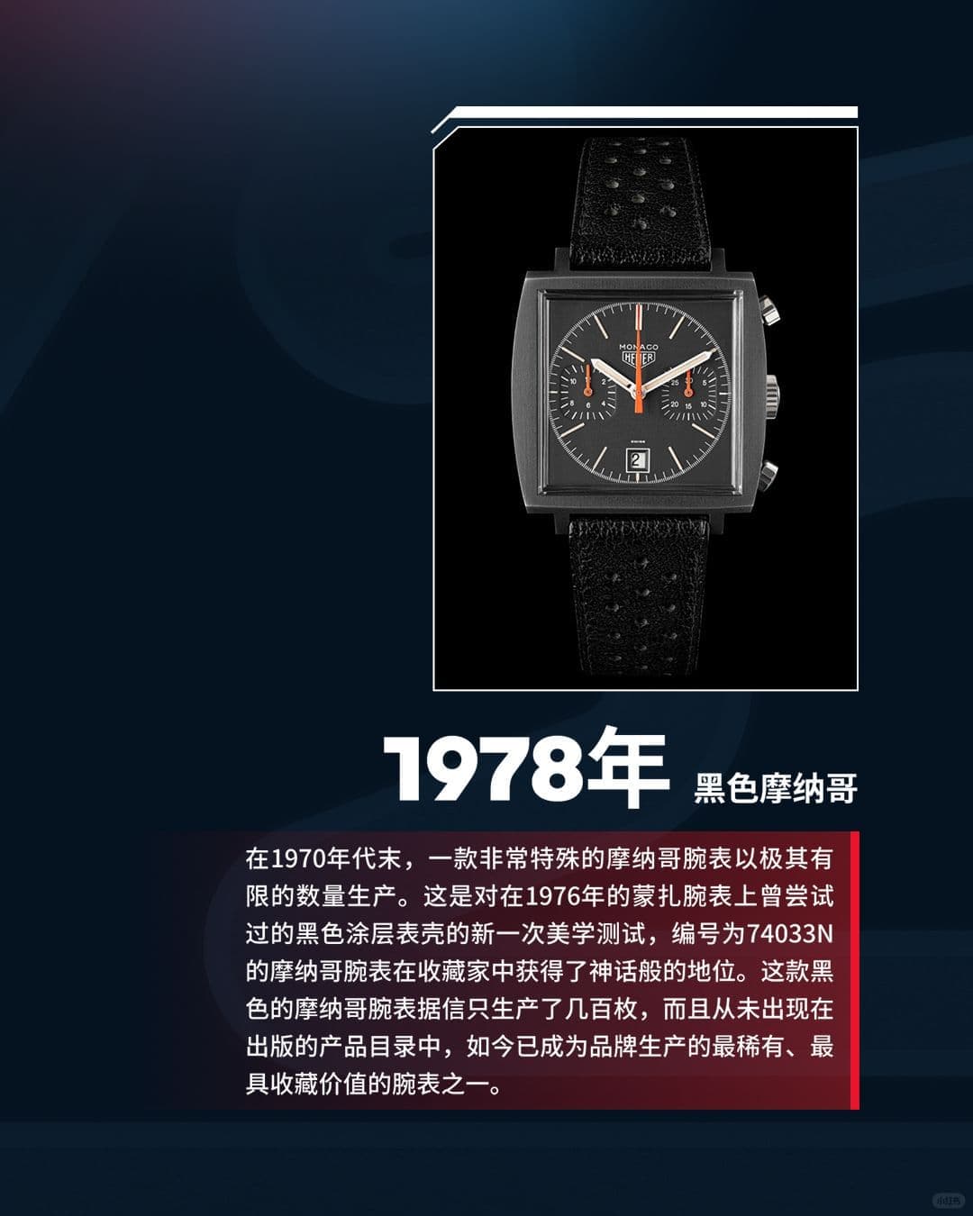 泰格豪雅宁波象山万达广场维修保养服务电话（2026年6月最新）（图）