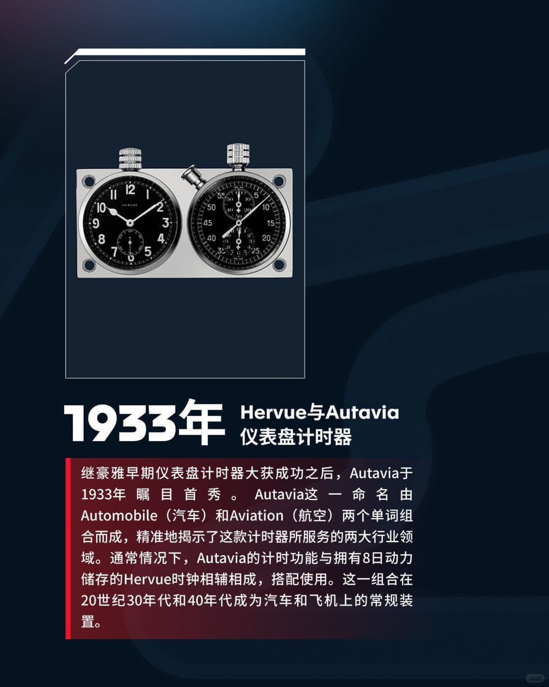 泰格豪雅泰州靖江印象城维修保养服务电话（2026年6月最新）（图）