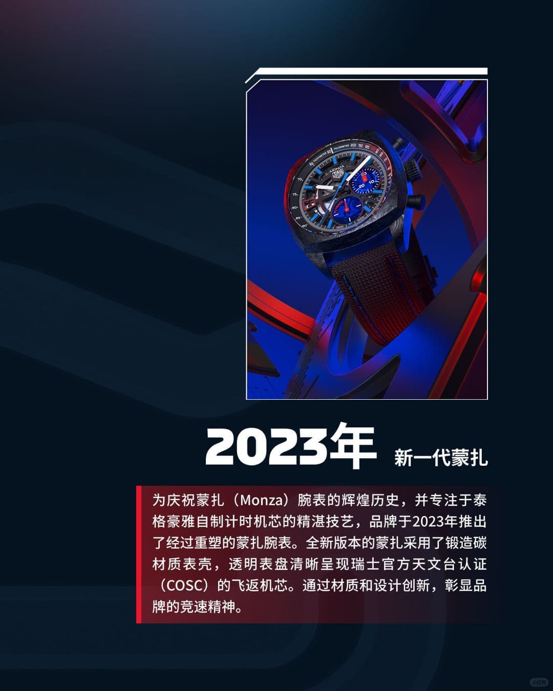 泰格豪雅无锡万象城西区维修保养服务电话（2026年6月最新）（图）