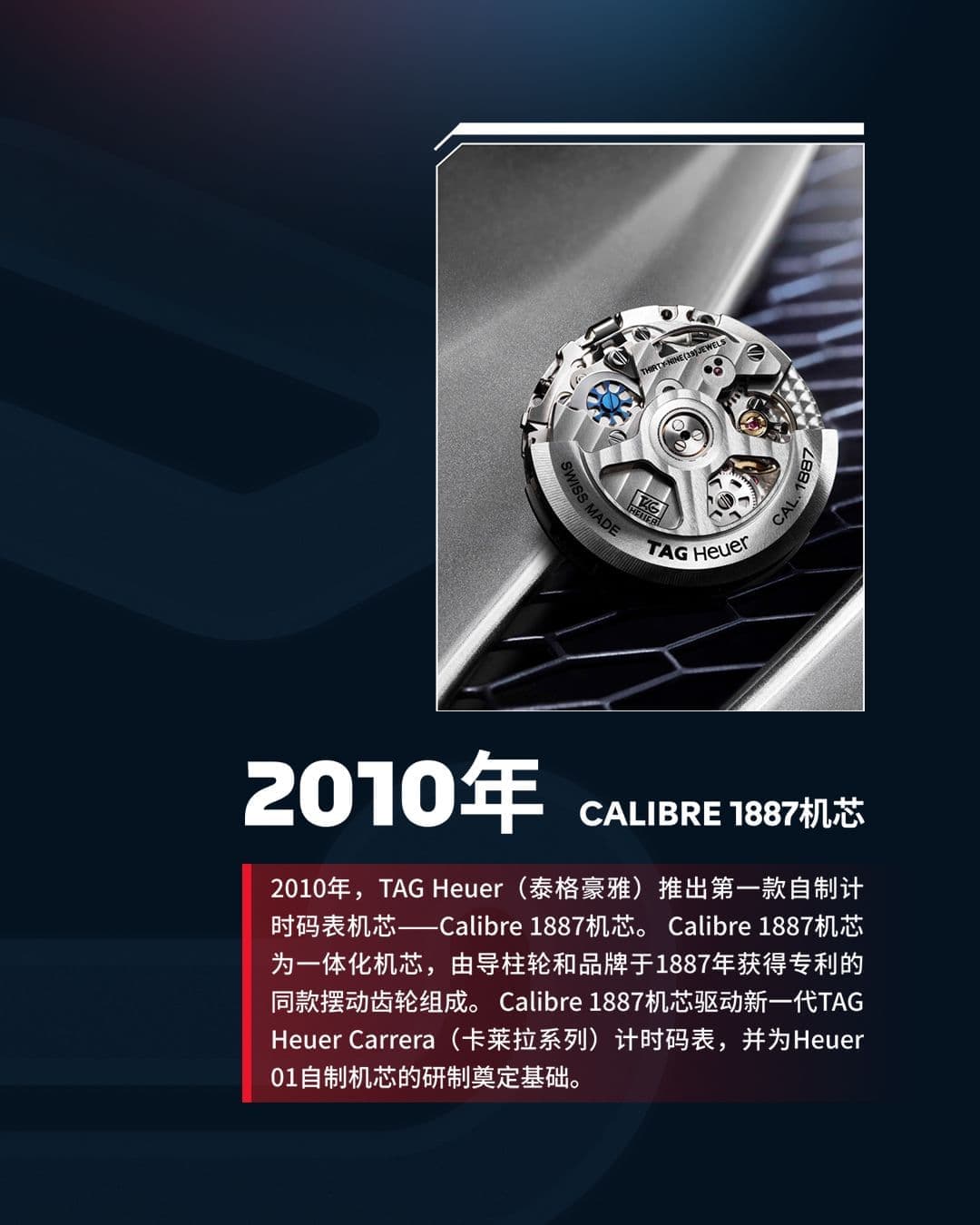 泰格豪雅中国官方售后服务中心｜最新网点地址及官方热线权威信息公示（2026年7月最新）（图）