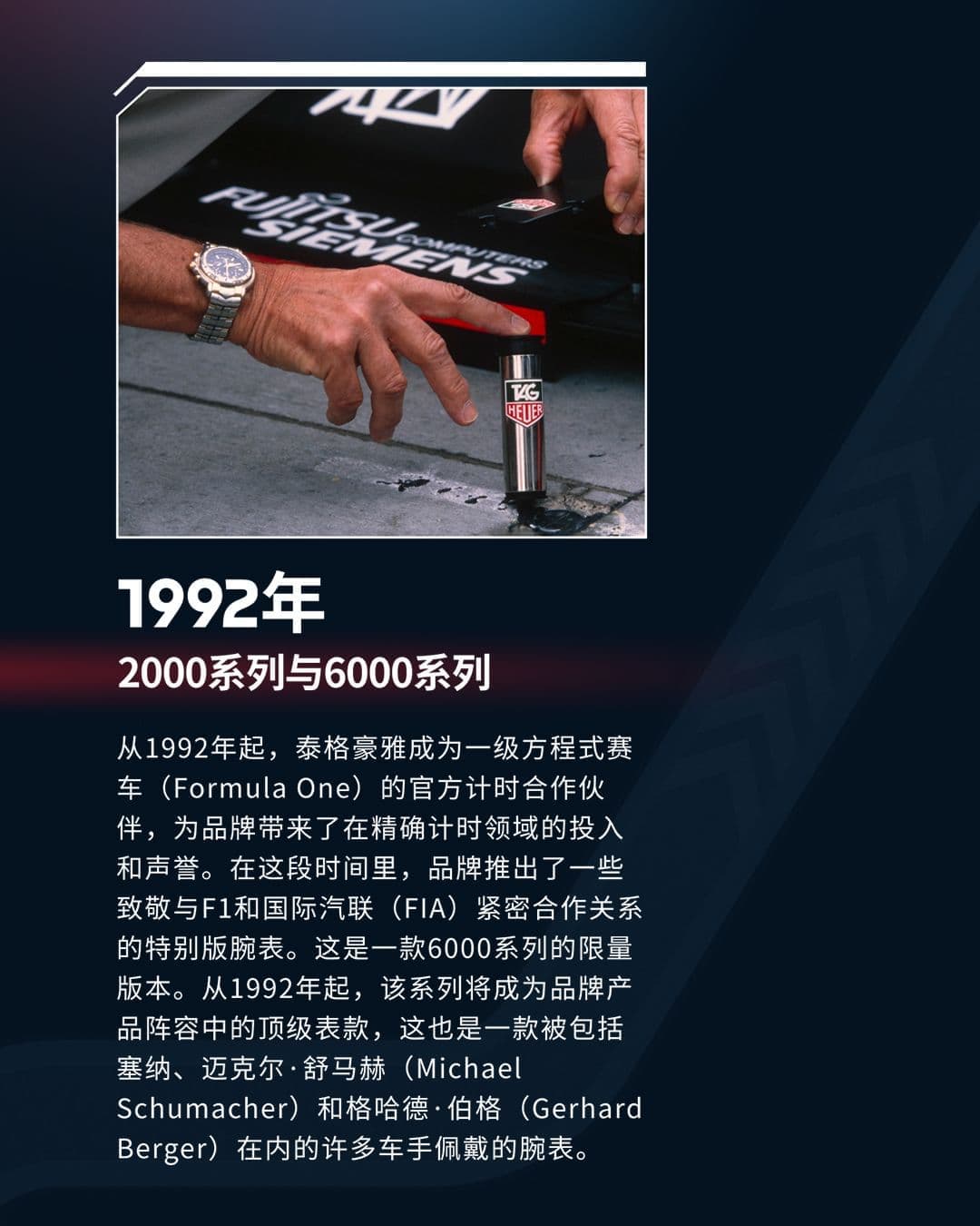 2026年7月最新泰格豪雅重庆綦江万达广场维修保养服务电话(图) 2026年7月最新泰格豪雅重庆綦江万达广场维修保养服务电话(图)