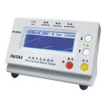 机械表测试仪（图）-泰格豪雅售后维修保养中心