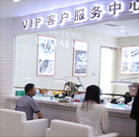 泰格豪雅维修保养中心