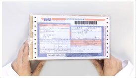 腕表寄回-泰格豪雅售后维修