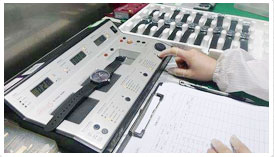 预检-泰格豪雅售后维修